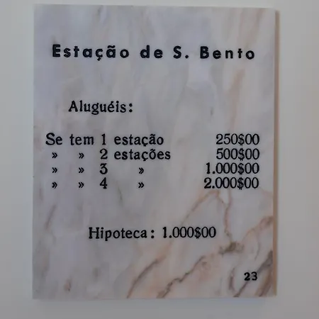 The Cathedral's Terrace * Porto